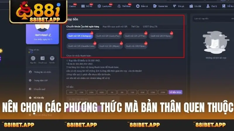 Nên chọn các phương thức mà bản thân quen thuộc